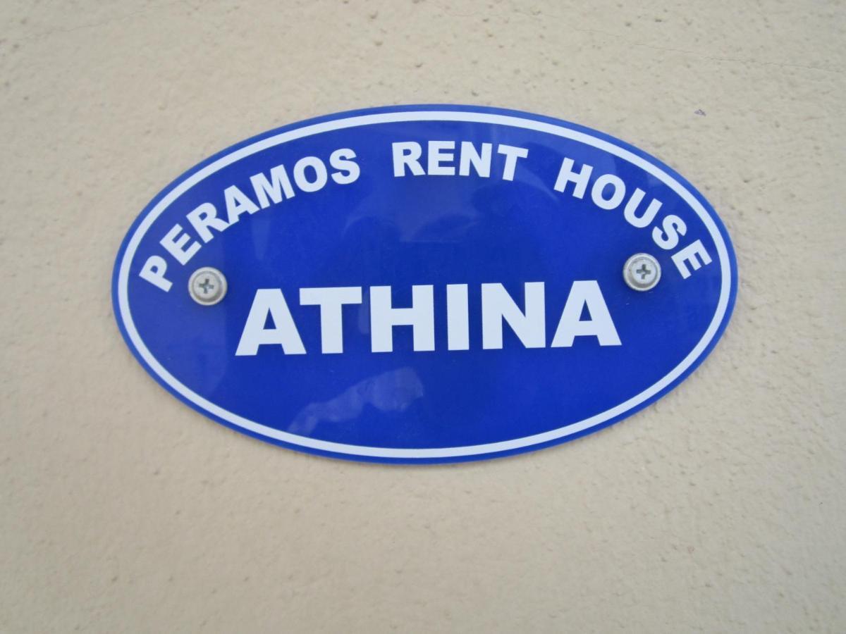 Peramos Rent House Apartman Néa Péramos Kültér fotó